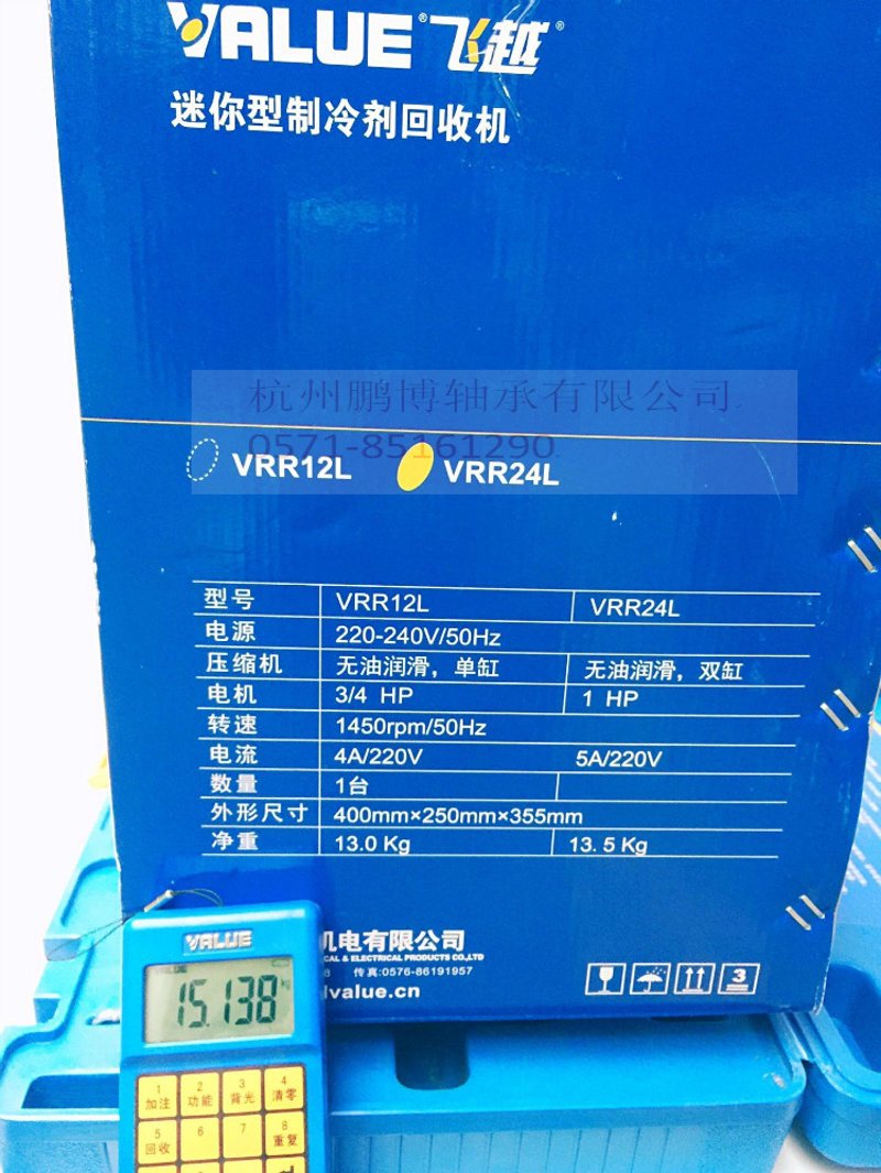 杭州润滑设备