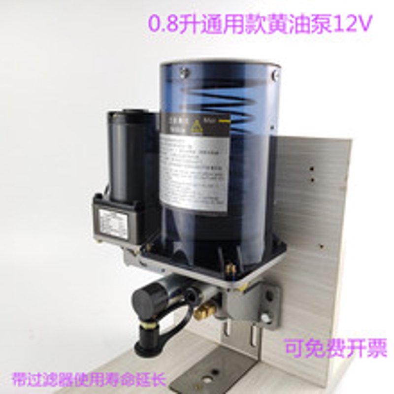 了解高效可靠的林肯润滑泵：工业润滑的心脏