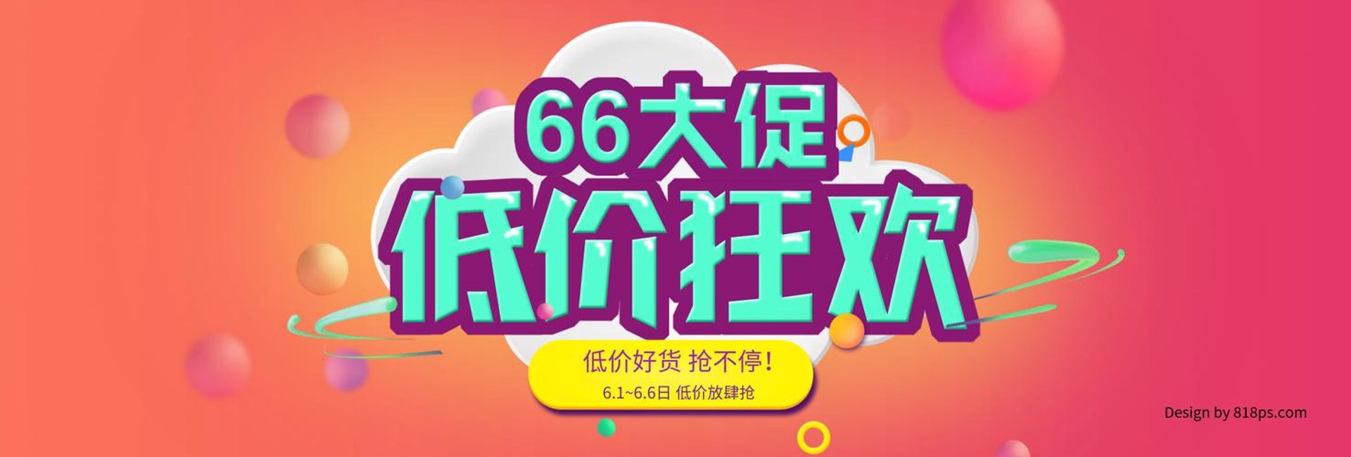 谱威工业润滑
