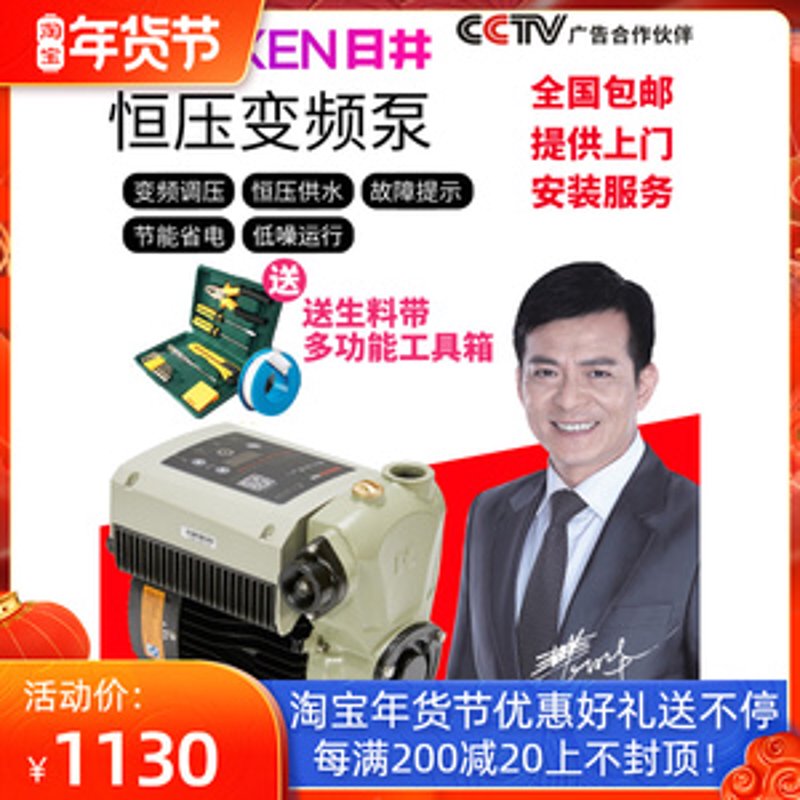 贝奇尔润滑泵:为工业机械注入高效动力